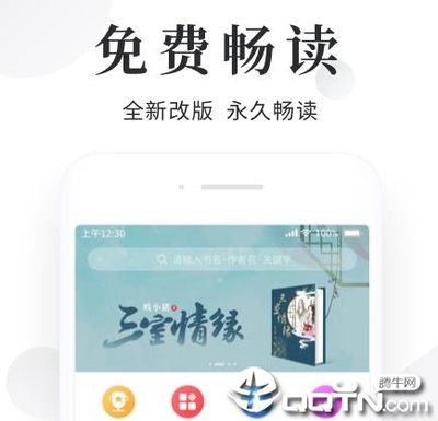 五大联赛投注app